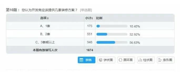 1623209784138243.jpg 6.jpg